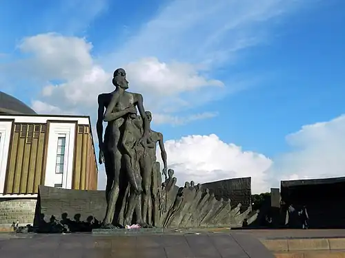 «Трагедия народов»