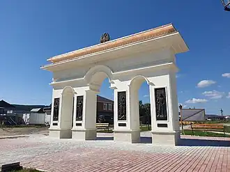 Триумфальная Арка «Ворота в Азию» (Кяхта, 2020 г.)