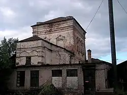 Троицкий собор