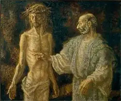 Уверование апостола