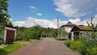 начало улицы