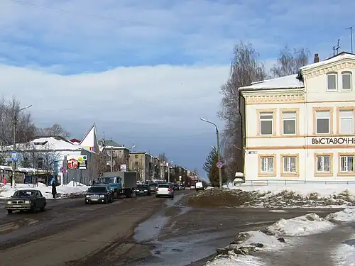 Выставочный зал (ул. Ленина, д. 4)