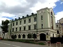 «Академический лицей имени Н. И. Лобачевского»