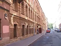 Улица Оружейника Фёдорова