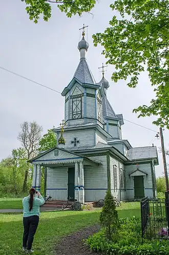 Церковь в 2014 году