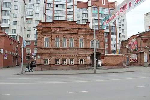 ул. Гоголя, 19, Курганский центр социальной помощи семье и детям