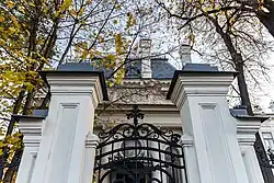 Джаз в усадьбе Сандецкого