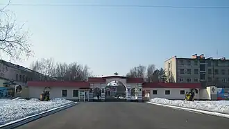 Бывший КПП УВВАКУ