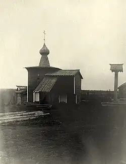 Пинежский уезд, часовня Николая Чудотворца в Усть-Ёжуге. Начало XVIII века.