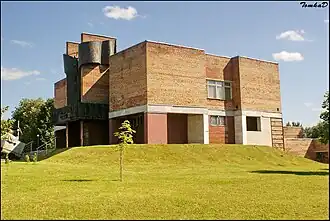 Ушачский музей народной славы имениГероя Советского Союза В.Е. Лобанка