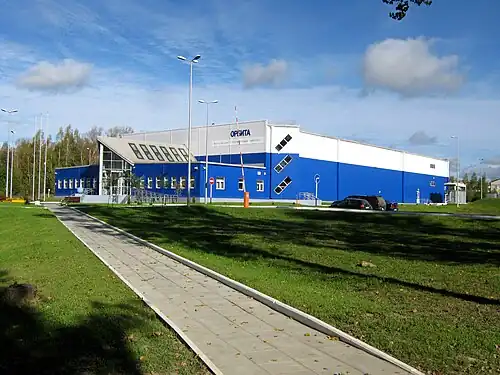 Физкультурно-оздоровительныйкомплекс «Орбита» (общий вид)