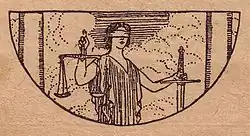 Фемида в изображении русского художника, журнал «Жизнь и суд», 1916 год