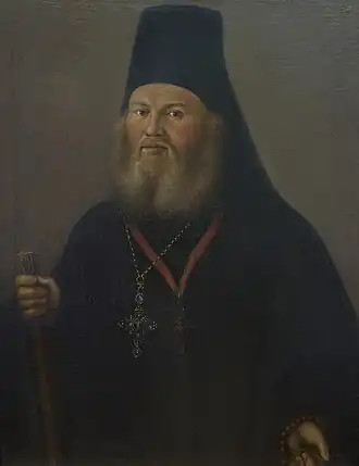 Епископ Феофилакт