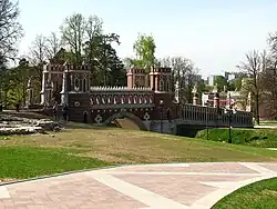 Дорога к Фигурному мосту