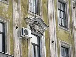 Здание «Александровской коллегии»