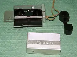 «Киев-Вега» в раскрытом виде