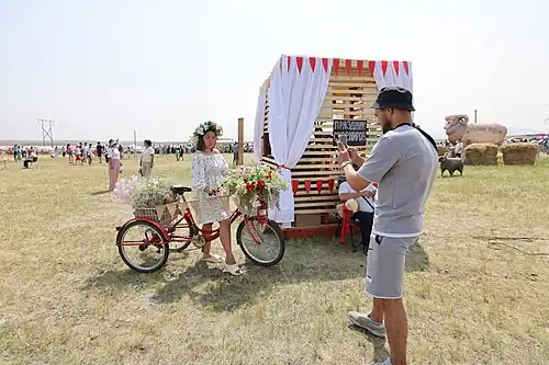 Фотография на память