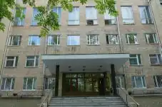 Главный корпус ФНЦГ им. Ф. Ф. Эрисмана