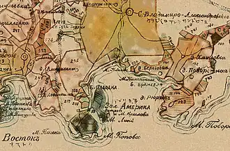 Селения и участки на месте Врангеля (1917)