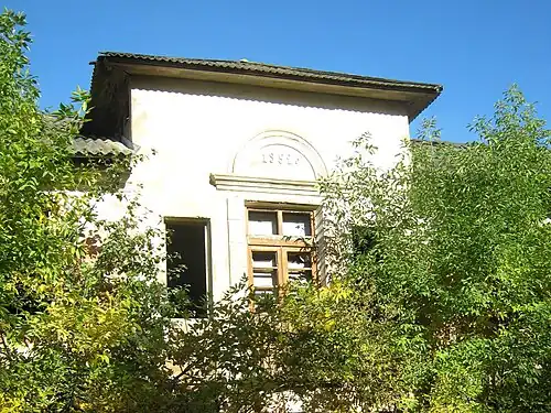 Фрагмент фасада здания(Осташковский пр-д, д. 5А)