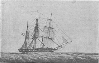 Фрегат «Мидия». Рисунок В. А. Прохорова.