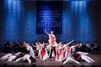 Хореографическая композиция «Греция»