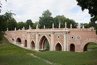 Мост в 2018 году
Объект культурного наследия России федерального значениярег. № 771420978970006 (ЕГРОКН)объект № 7710115005 (БД Викигида)