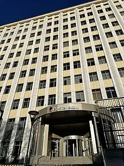 Здание центрального офиса Ростелеком в Москве