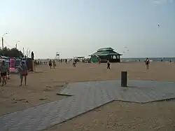 Центральный пляж