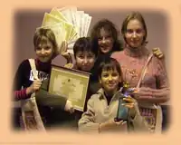 Изображение логотипа