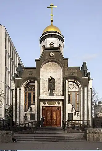 Вход в храм (вид со стороны Большой Якиманки)