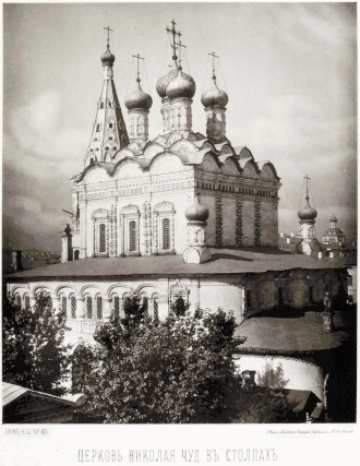 Храм в 1883 году