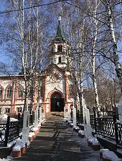 Церковь воздвижения честного и животворящего креста Господня