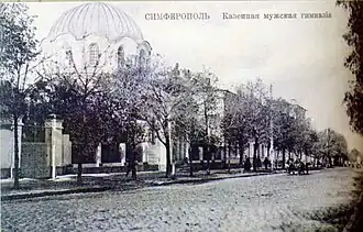 Симферопольская мужская гимназия (1812) - первая в Крыму