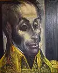 «Портрет Боливара»