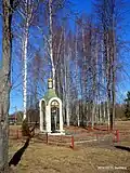 Часовня-памятник