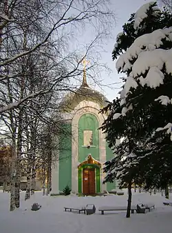 Часовня Александра Невского