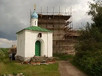 Корсунская часовня