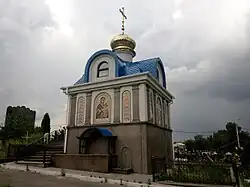 Часовня на главной аллее