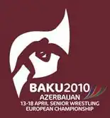 Чемпионат Европы по борьбе 2010