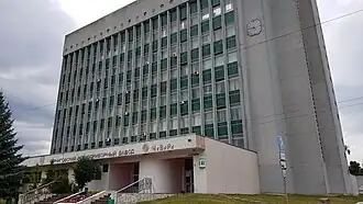 Главный корпус предприятия в 2019 году