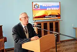 Доклад А. С. Чернышёва