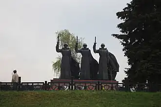 Монумент «Три солдата»