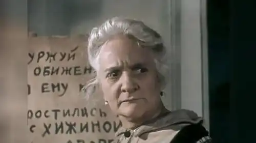 кадр из фильма «Поэт»