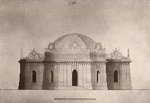 Шестигранный павильон. Чертежи В. И. Баженова