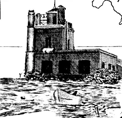 Маяк на карте Гидрографического управления