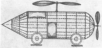 Чертёж электролёта Лодыгина
