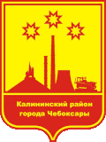 Герб