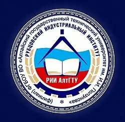 Изображение логотипа