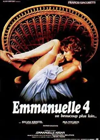 Миа Нюгрен в роли Эммануэль (постер фильма «Эммануэль 4»).